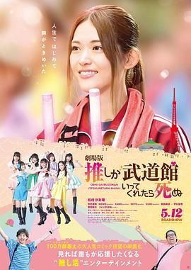淫行老师的催眠性生活指导录